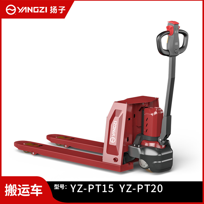 扬子电动叉车搬运车YZ-PT